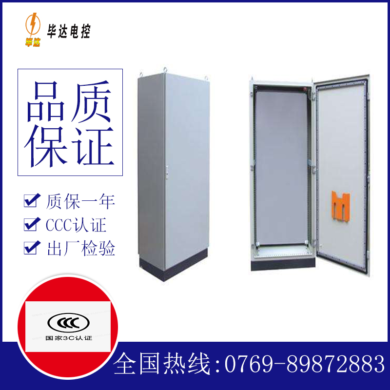 西藏仿威图柜